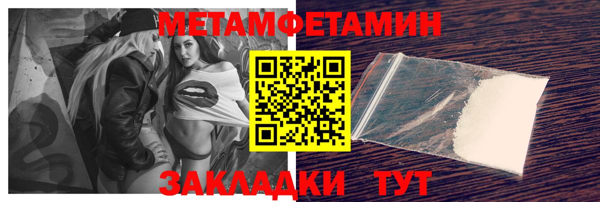 АМФ Premium Набережные Челны