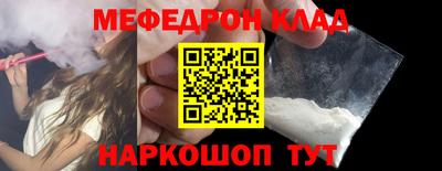 гашишное масло Бузулук