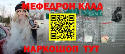экстази Будённовск