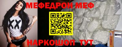 гашишное масло Бузулук