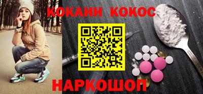 экстази Будённовск