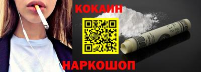 экстази Будённовск