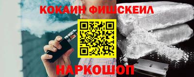 экстази Будённовск