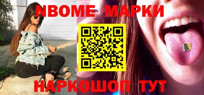 гашишное масло Бузулук
