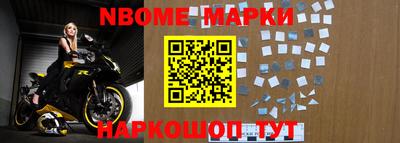 мефедрон мука Бугуруслан