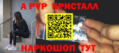 мефедрон мука Бугуруслан