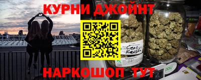 мефедрон мука Бугуруслан