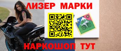 мефедрон мука Бугуруслан