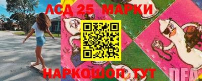 мефедрон мука Бугуруслан
