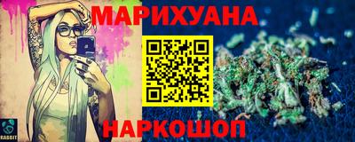 экстази Будённовск