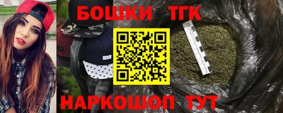 экстази Будённовск
