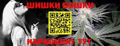 мефедрон мука Бугуруслан