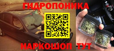 экстази Будённовск