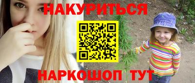 мефедрон мука Бугуруслан