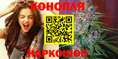 мефедрон мука Бугуруслан