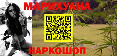 мефедрон мука Бугуруслан