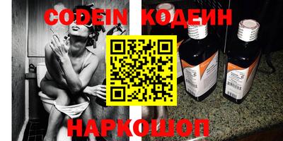 мефедрон мука Бугуруслан