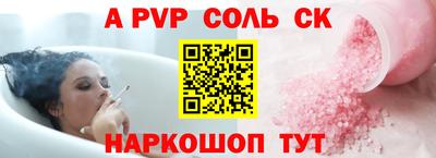 мефедрон мука Бугуруслан