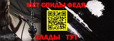 гашишное масло Бузулук