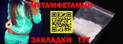 гашишное масло Бузулук