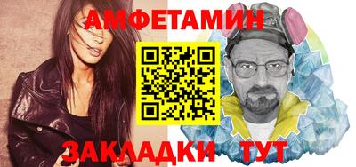 гашишное масло Бузулук