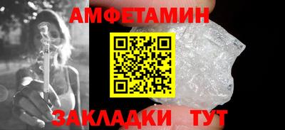 экстази Будённовск
