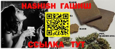 мефедрон мука Бугуруслан