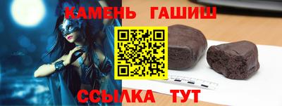 мефедрон мука Бугуруслан
