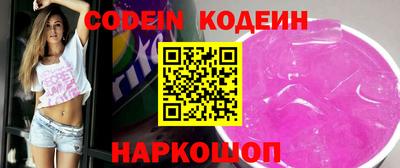 экстази Будённовск