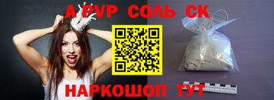 мефедрон мука Бугуруслан