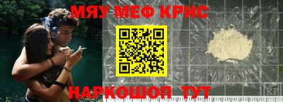 экстази Будённовск