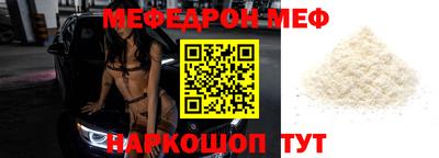 гашишное масло Бузулук